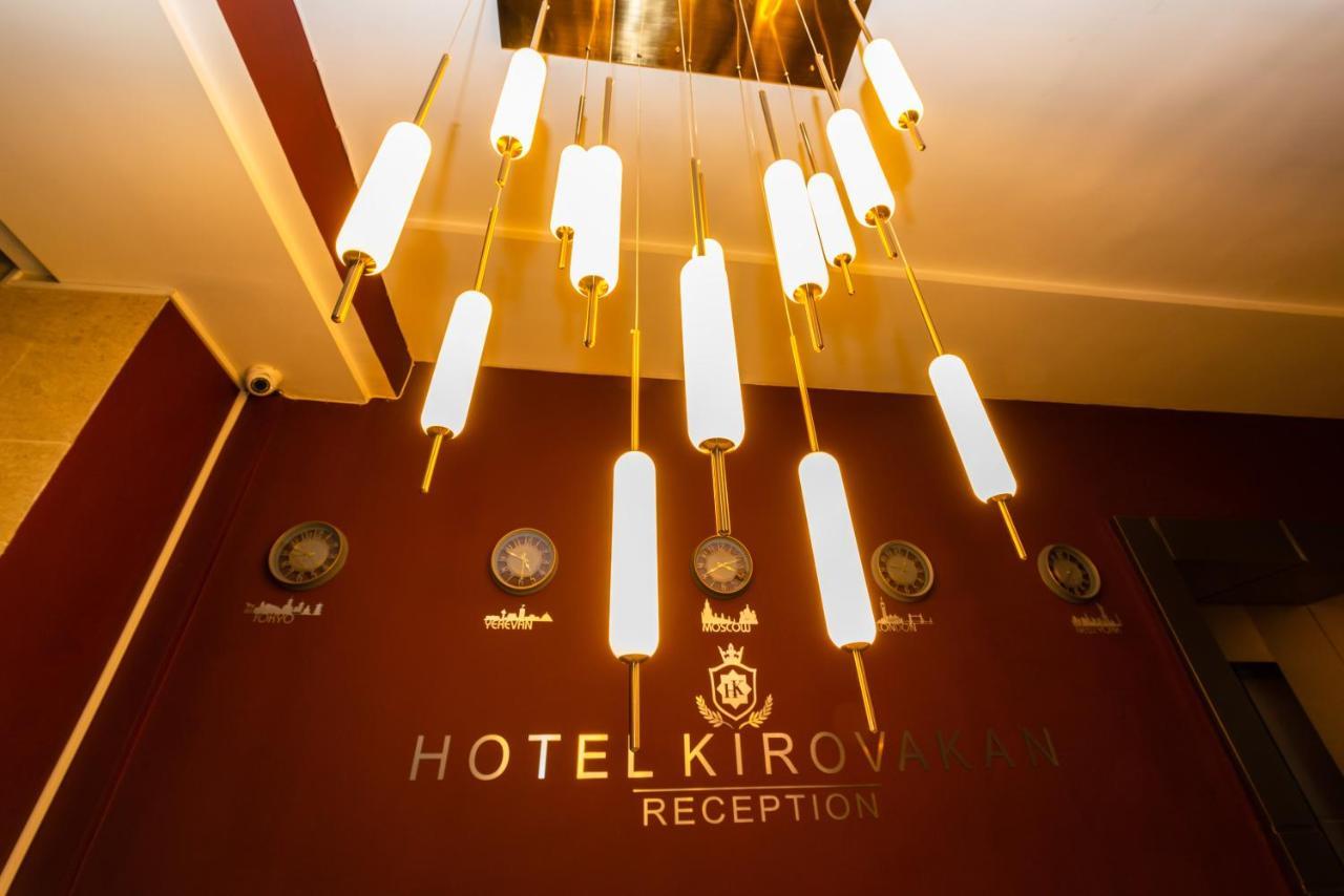 Kirovakan Hotel Vanadzor Exterior foto