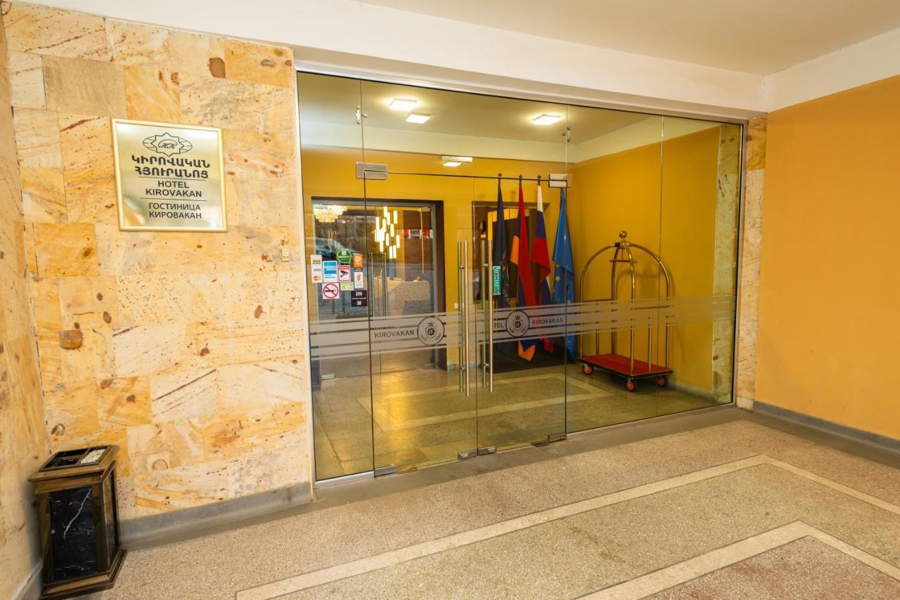 Kirovakan Hotel Vanadzor Exterior foto